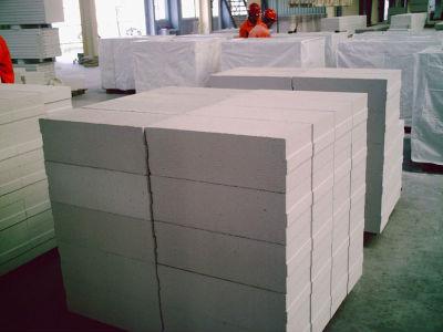 Блокови газираних бетона: мане и предности