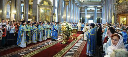 молитве пре иконе Казанске Мајке Божије