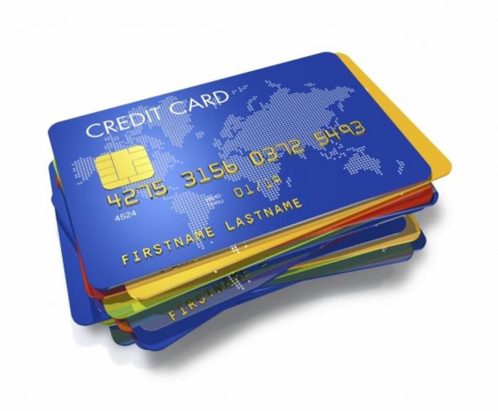кредитне картице