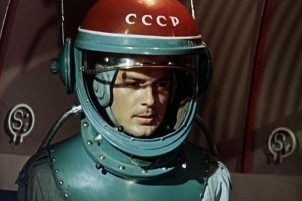 Совјетска научна фантастика. Кроз трње - гледаоцу