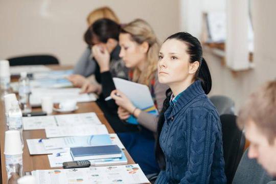 Закон о државној служби 