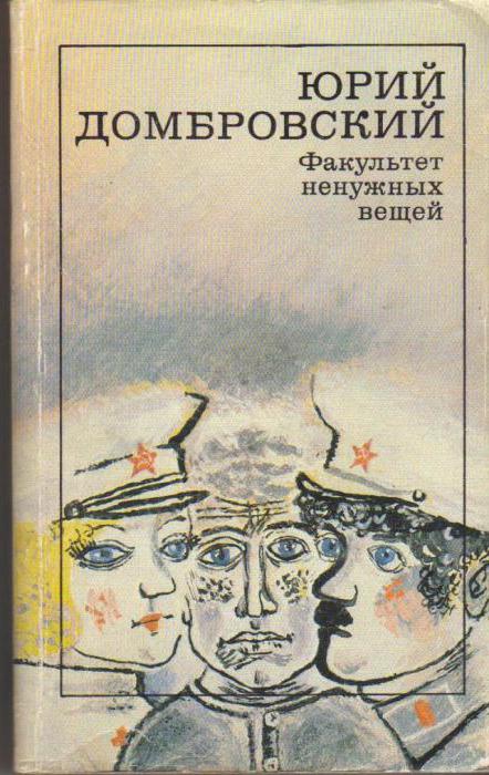 Иури Домбровски: биографија, најбоље књиге, главни догађаји и занимљиве чињенице