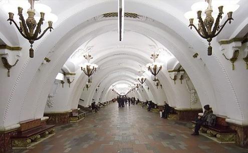  метро станица старог арбата